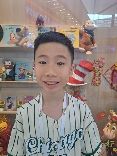 P6 MC-ELF - Ong Rui Heng